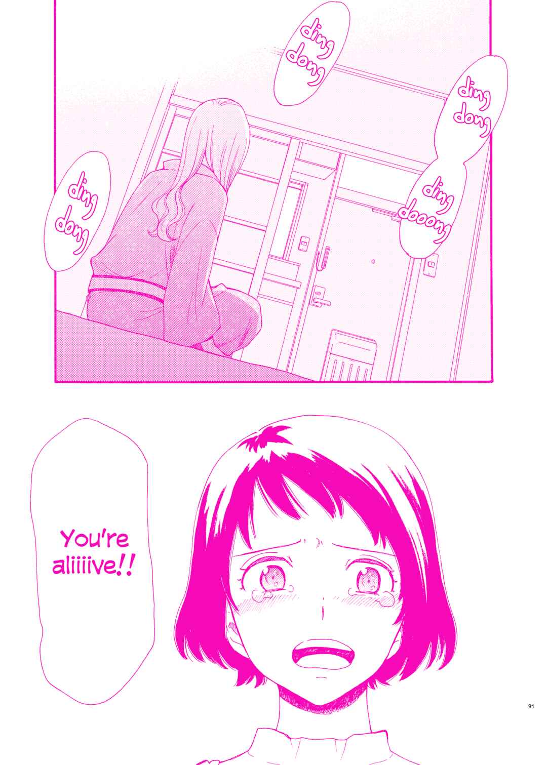 Page 13 Chapter Unknown_eba4 A Meaningless Sunday
