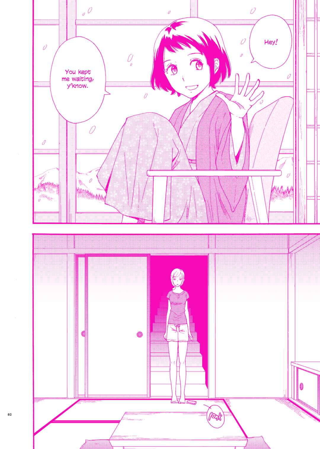 Page 4 Chapter Unknown_eba4 A Meaningless Sunday
