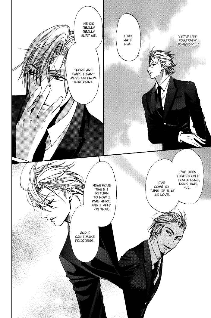 Page 12 Chapter 8.5 Renai Patisserie