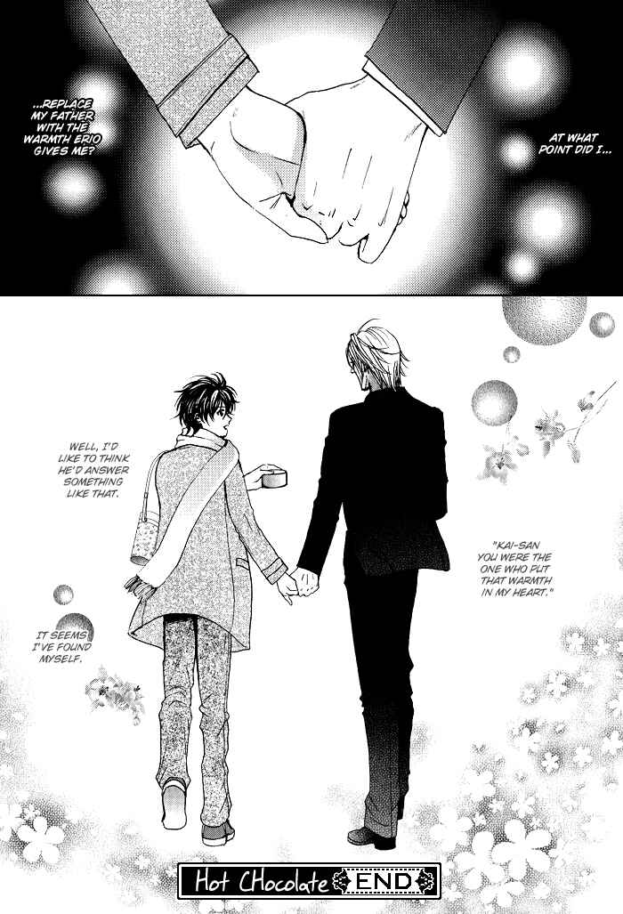 Page 17 Chapter 8.5 Renai Patisserie