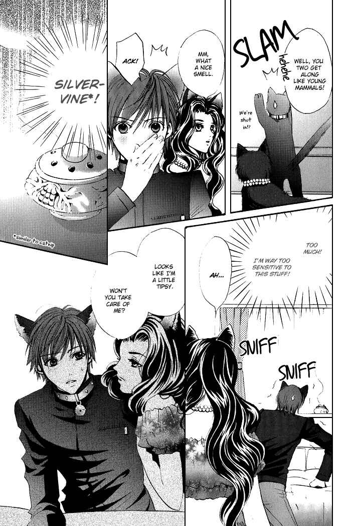 Page 11 Chapter 7 Renai Patisserie
