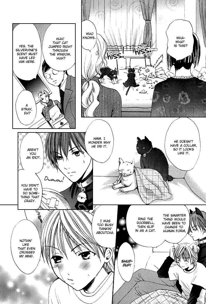 Page 16 Chapter 7 Renai Patisserie