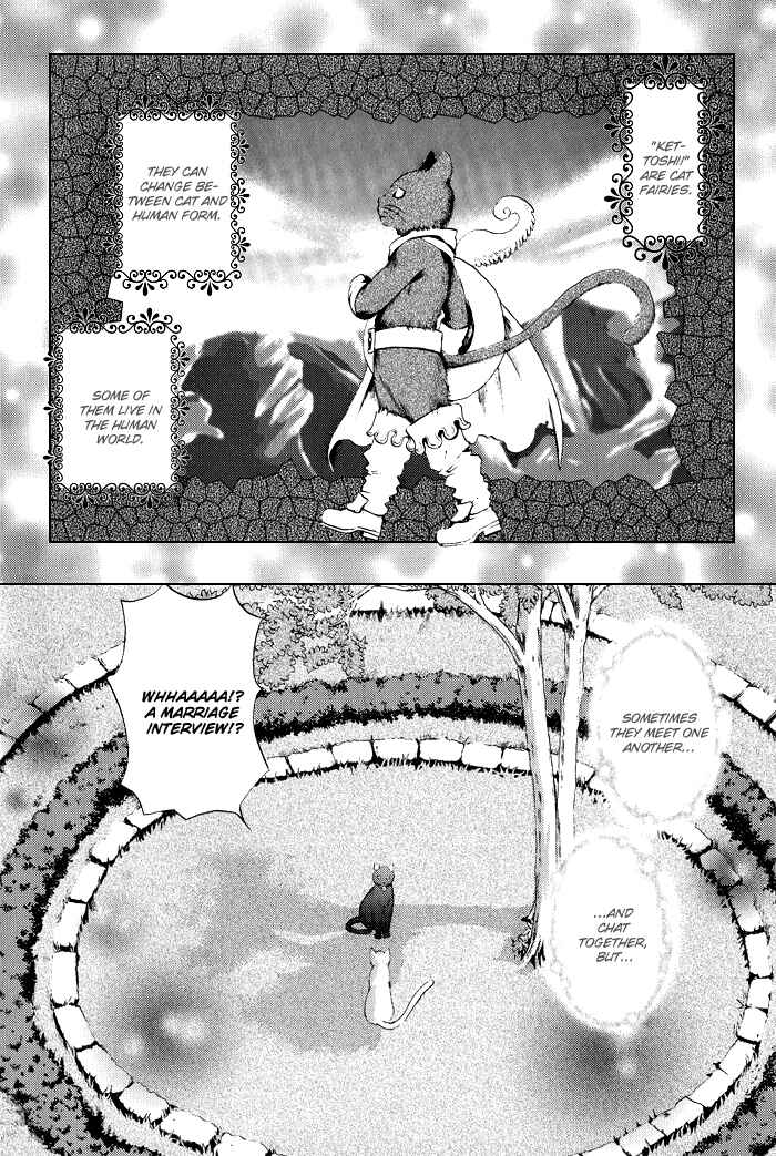 Page 6 Chapter 7 Renai Patisserie