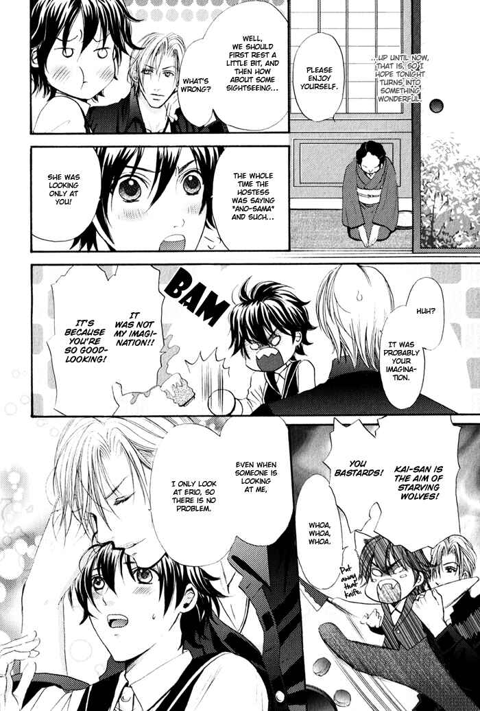 Page 12 Chapter 2 Renai Patisserie