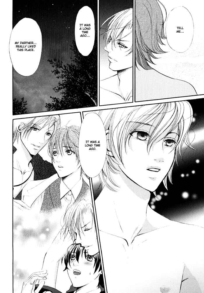 Page 20 Chapter 2 Renai Patisserie