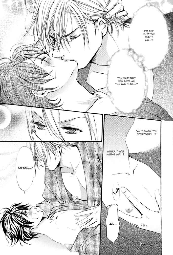 Page 31 Chapter 2 Renai Patisserie