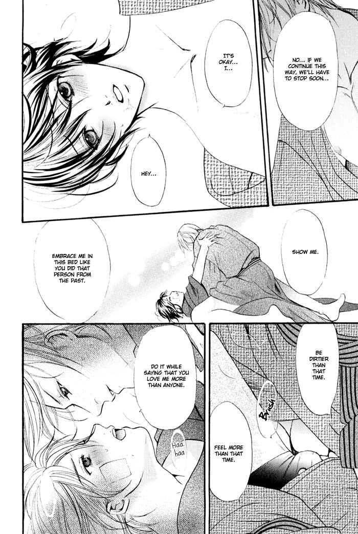 Page 32 Chapter 2 Renai Patisserie