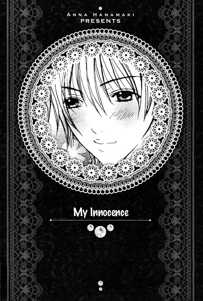 Page 5 Chapter 2 Renai Patisserie