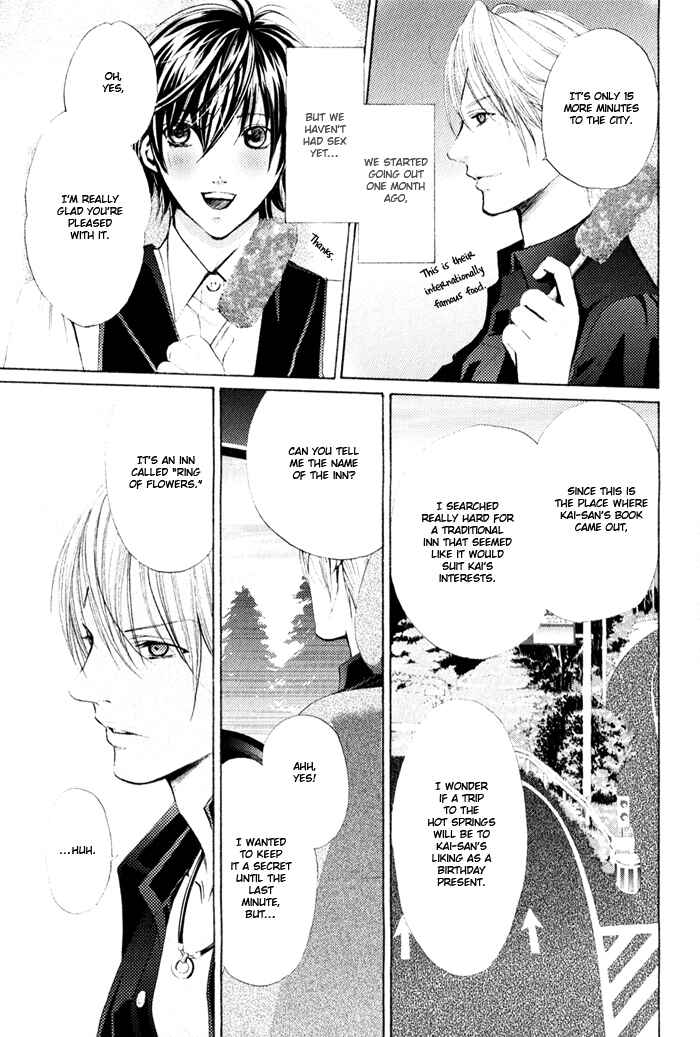 Page 9 Chapter 2 Renai Patisserie