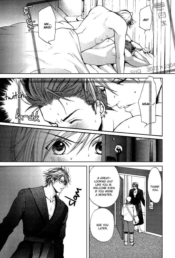 Page 7 Chapter 8 Renai Patisserie