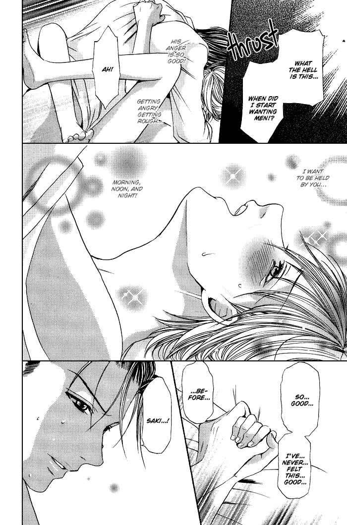 Page 14 Chapter 6 Renai Patisserie