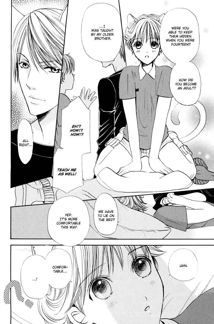 Page 10 Chapter 5 Renai Patisserie