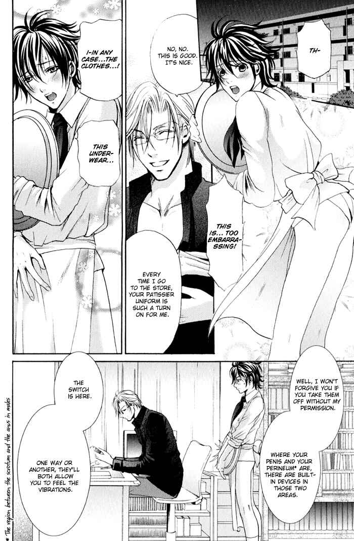 Page 11 Chapter 3 Renai Patisserie