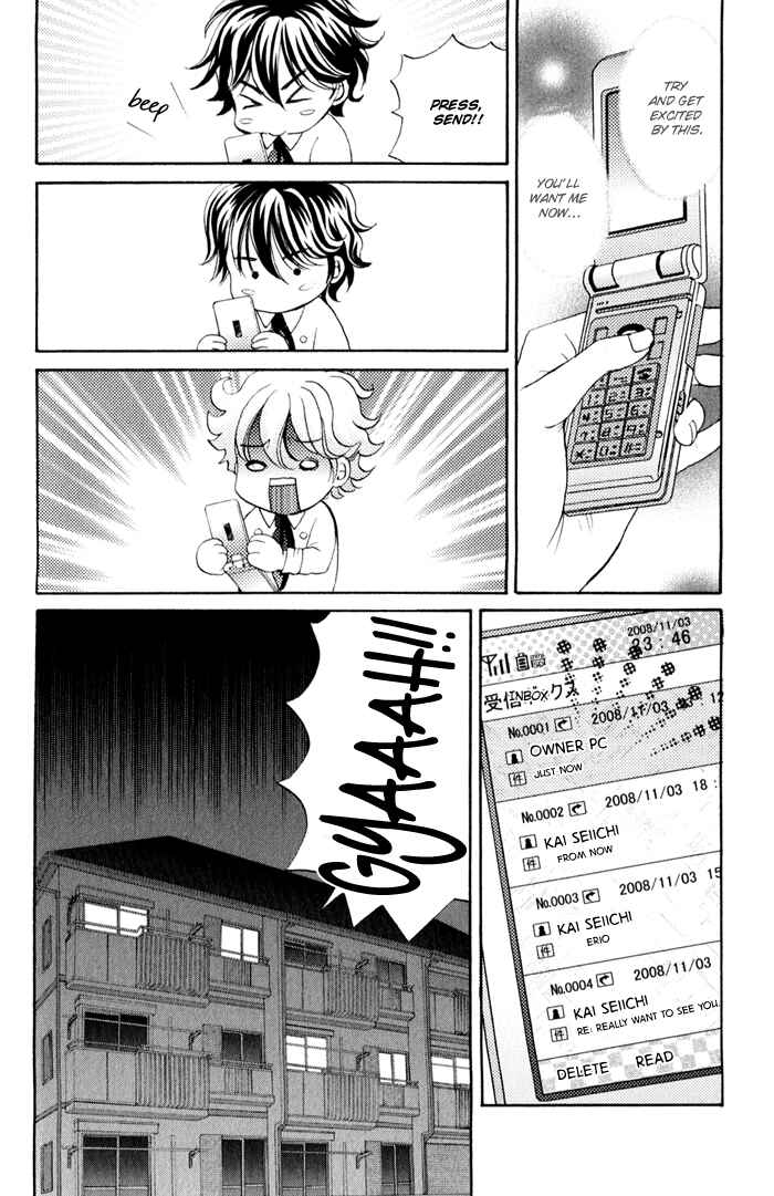 Page 15 Chapter 3 Renai Patisserie