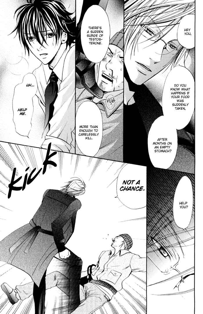 Page 20 Chapter 3 Renai Patisserie
