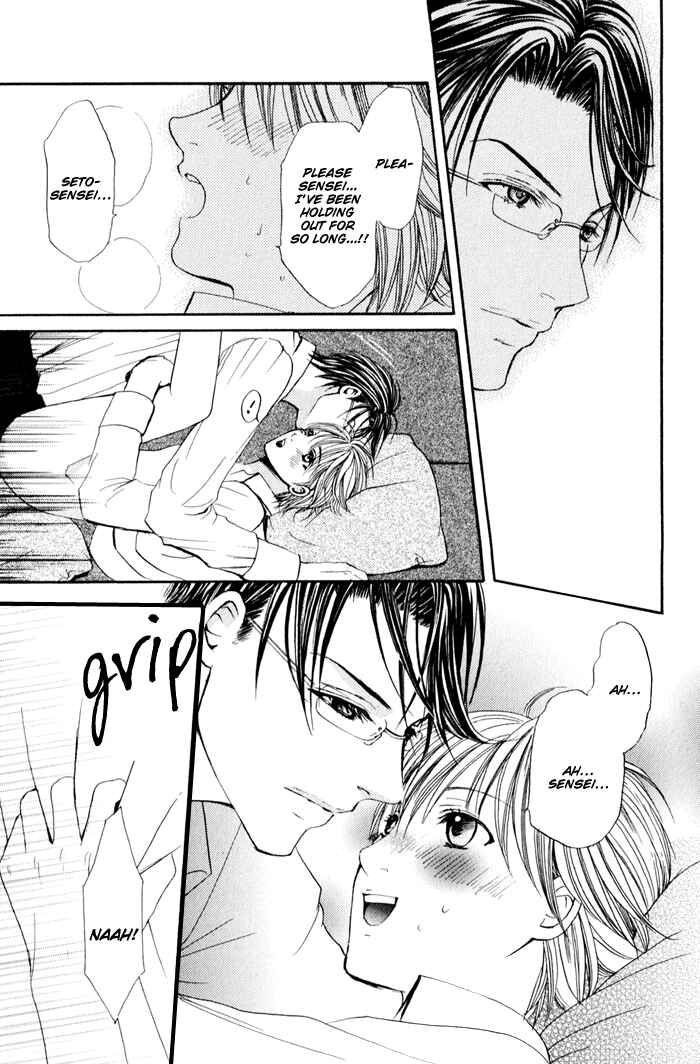 Page 13 Chapter 4 Renai Patisserie