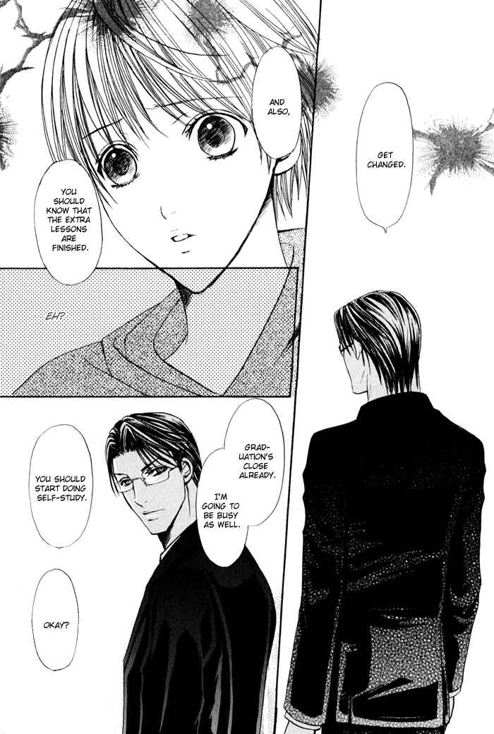 Page 15 Chapter 4 Renai Patisserie
