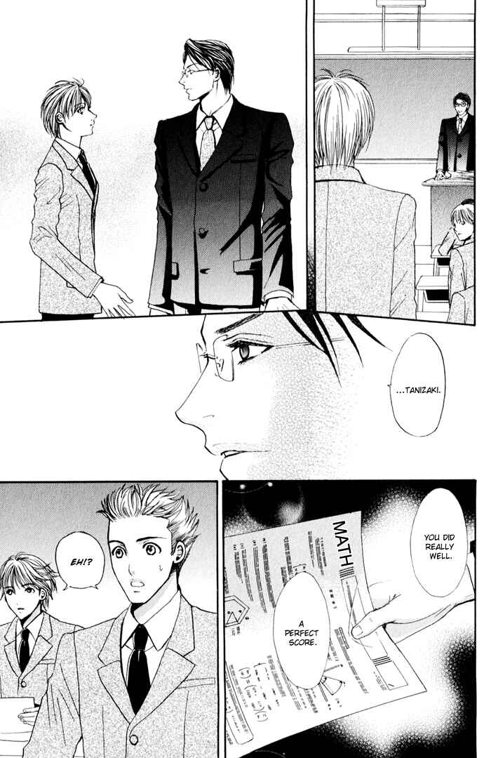 Page 19 Chapter 4 Renai Patisserie