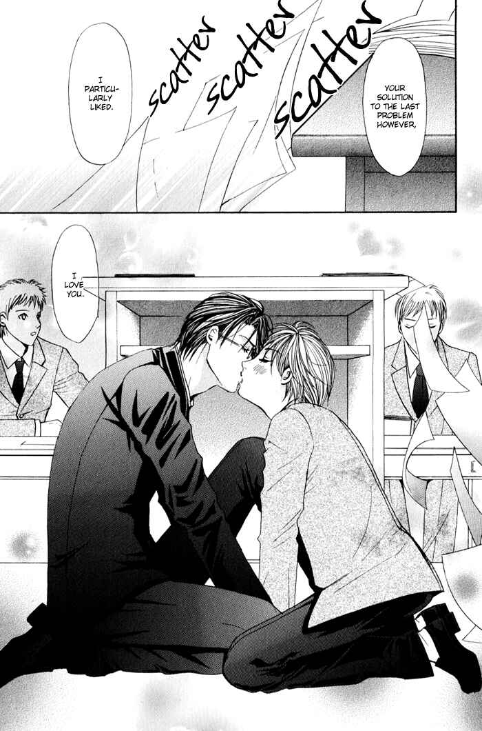 Page 21 Chapter 4 Renai Patisserie