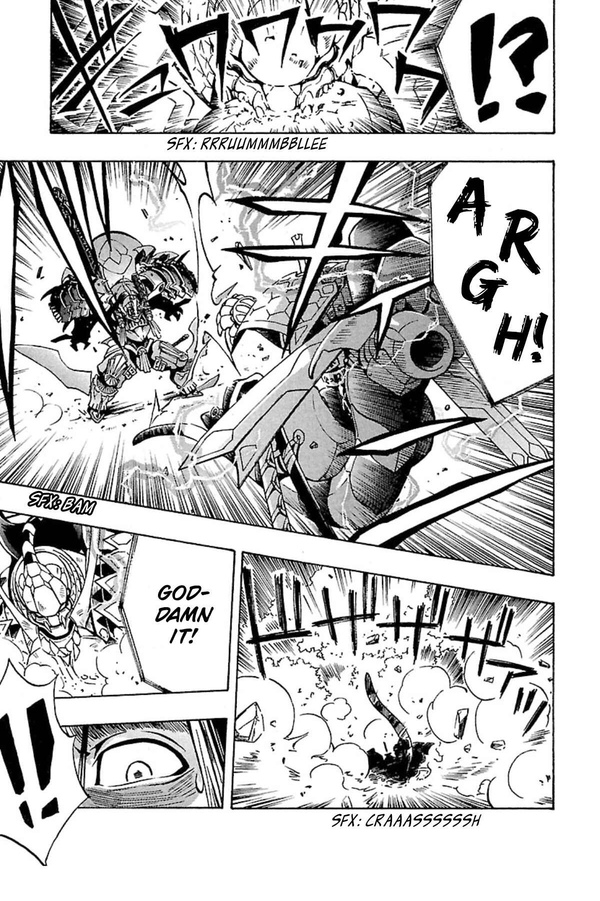 Page 13 Chapter 2 Full Metal Daemon: Muramasa - Massacre