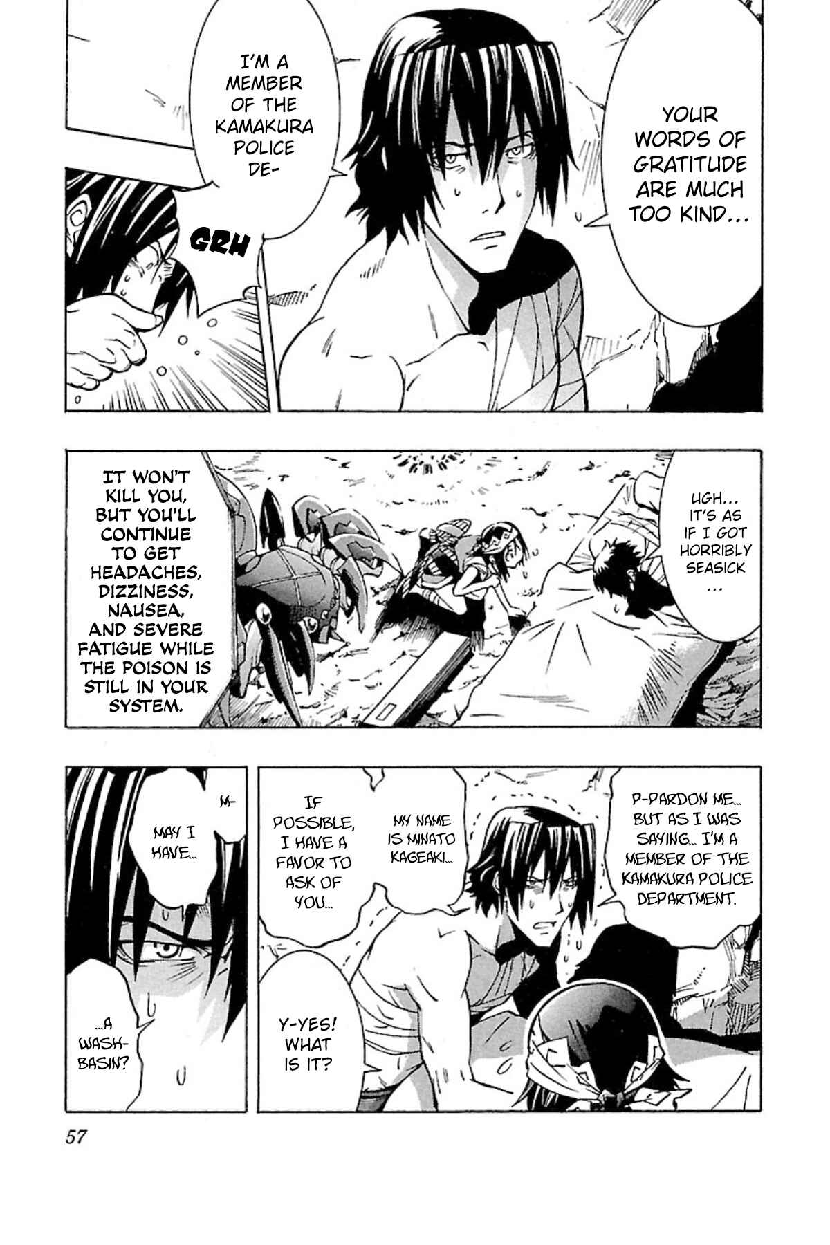 Page 21 Chapter 2 Full Metal Daemon: Muramasa - Massacre