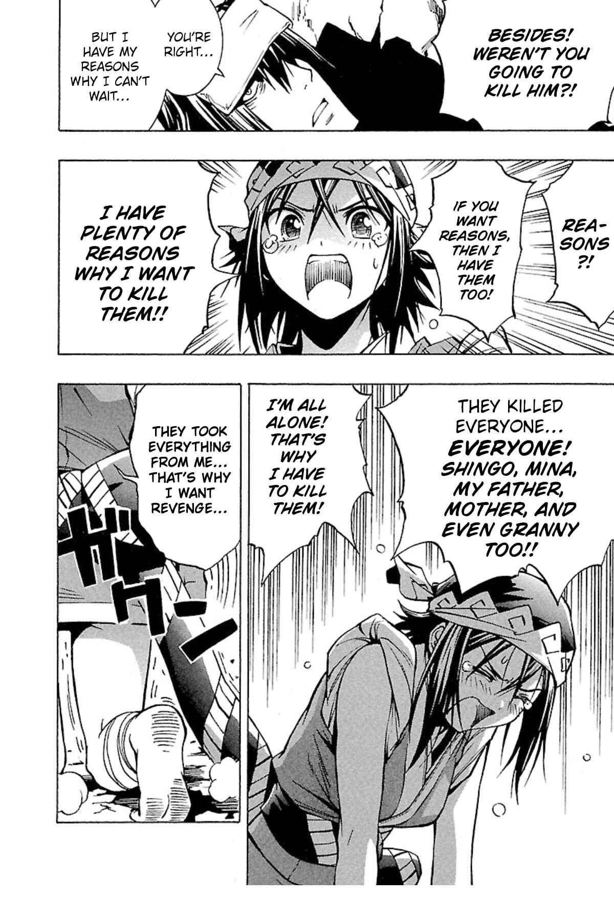 Page 24 Chapter 2 Full Metal Daemon: Muramasa - Massacre