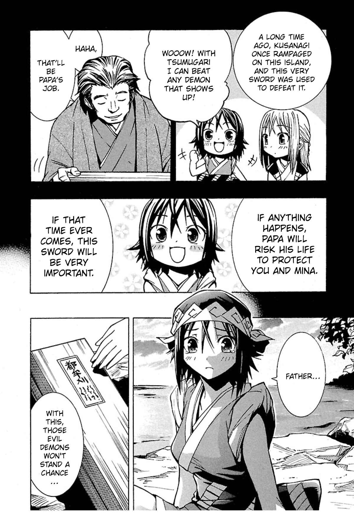 Page 28 Chapter 2 Full Metal Daemon: Muramasa - Massacre