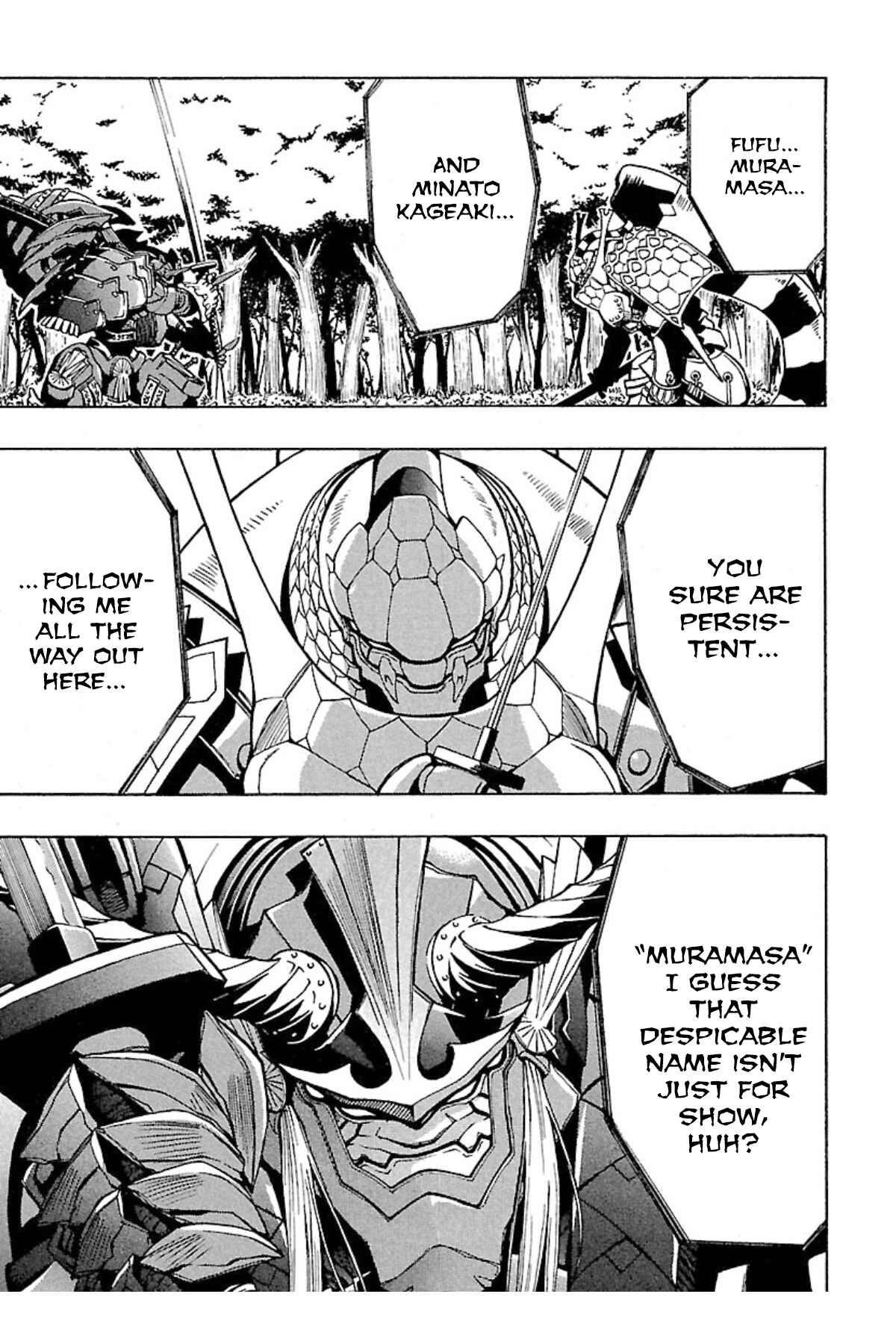 Page 3 Chapter 2 Full Metal Daemon: Muramasa - Massacre