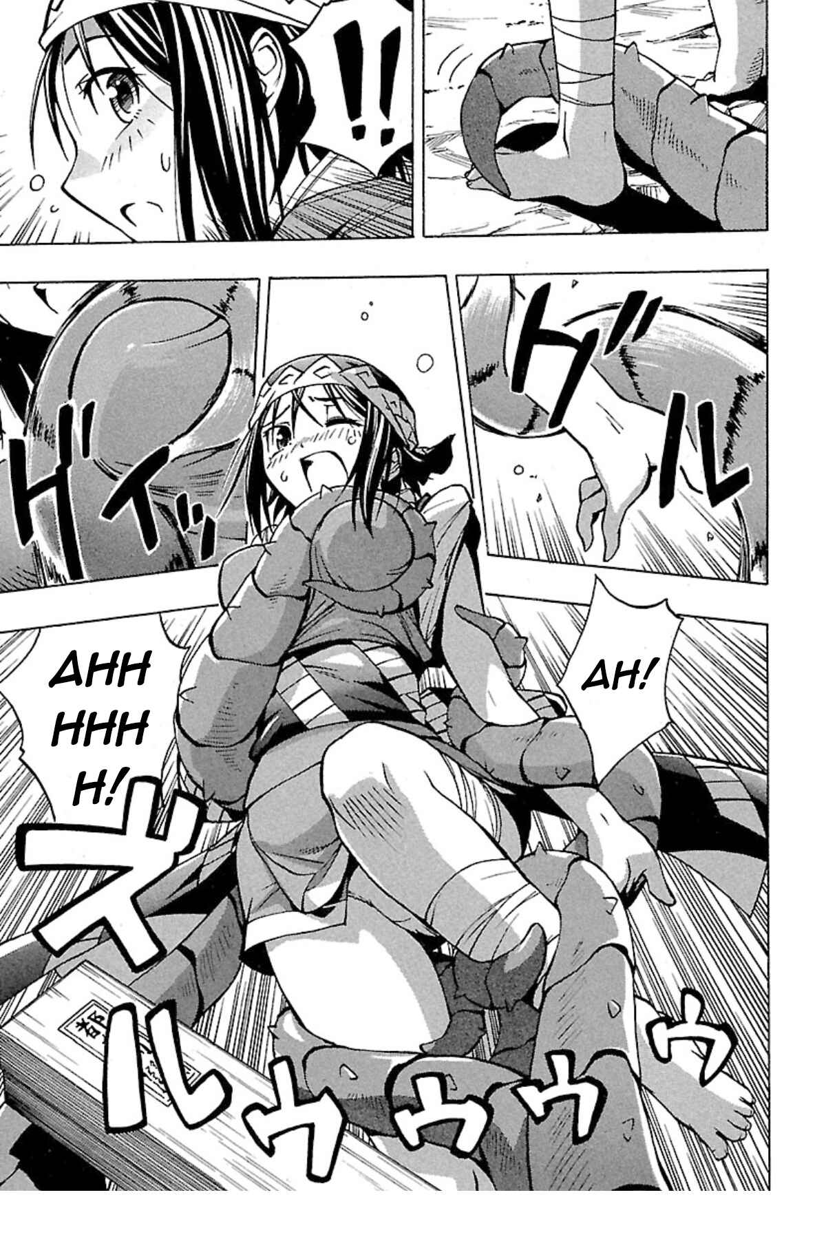 Page 31 Chapter 2 Full Metal Daemon: Muramasa - Massacre