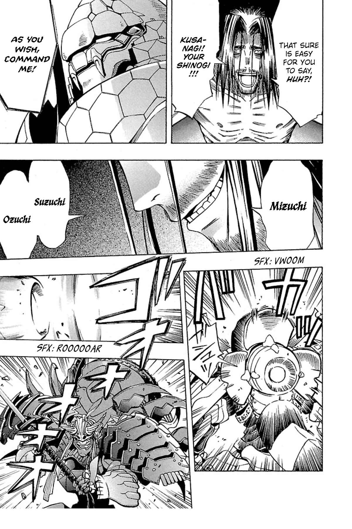 Page 5 Chapter 2 Full Metal Daemon: Muramasa - Massacre
