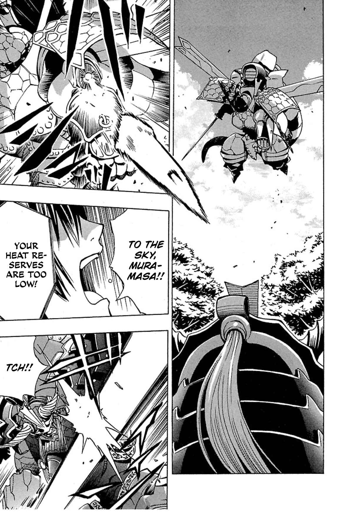 Page 7 Chapter 2 Full Metal Daemon: Muramasa - Massacre