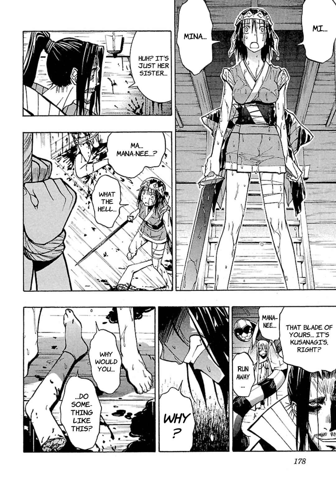 Page 14 Chapter 6 Full Metal Daemon: Muramasa - Massacre