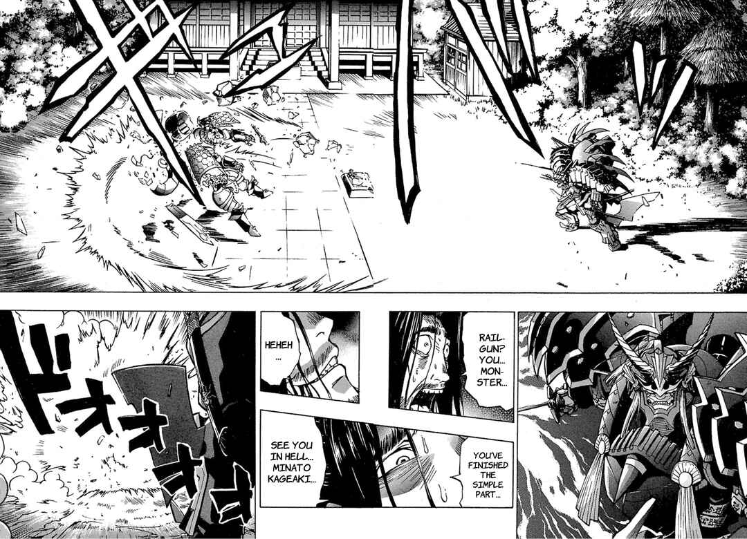 Page 28 Chapter 6 Full Metal Daemon: Muramasa - Massacre