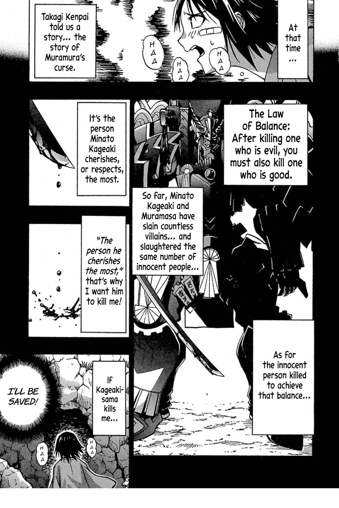 Page 32 Chapter 6 Full Metal Daemon: Muramasa - Massacre