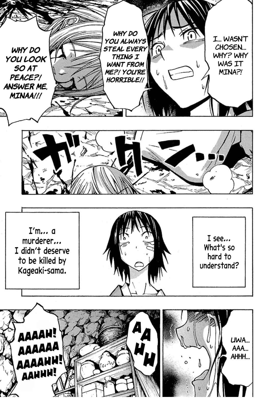 Page 34 Chapter 6 Full Metal Daemon: Muramasa - Massacre