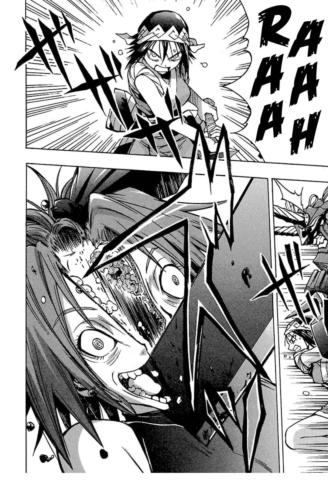 Page 4 Chapter 6 Full Metal Daemon: Muramasa - Massacre