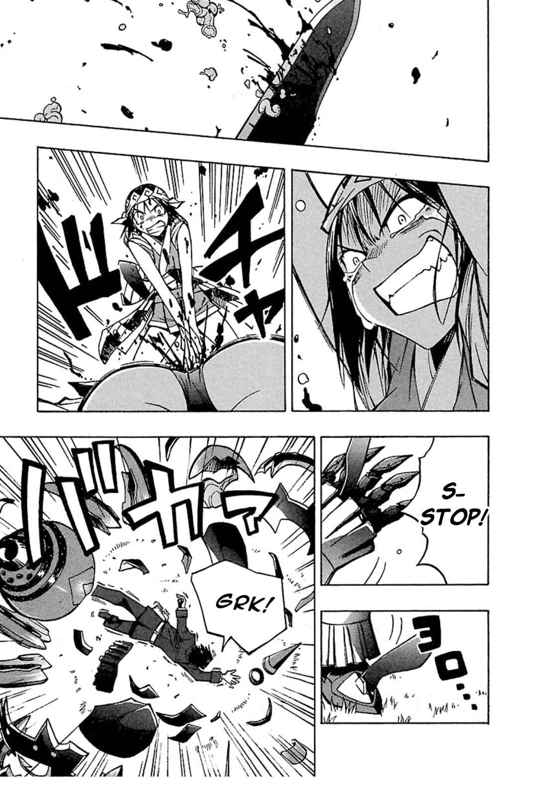 Page 5 Chapter 6 Full Metal Daemon: Muramasa - Massacre