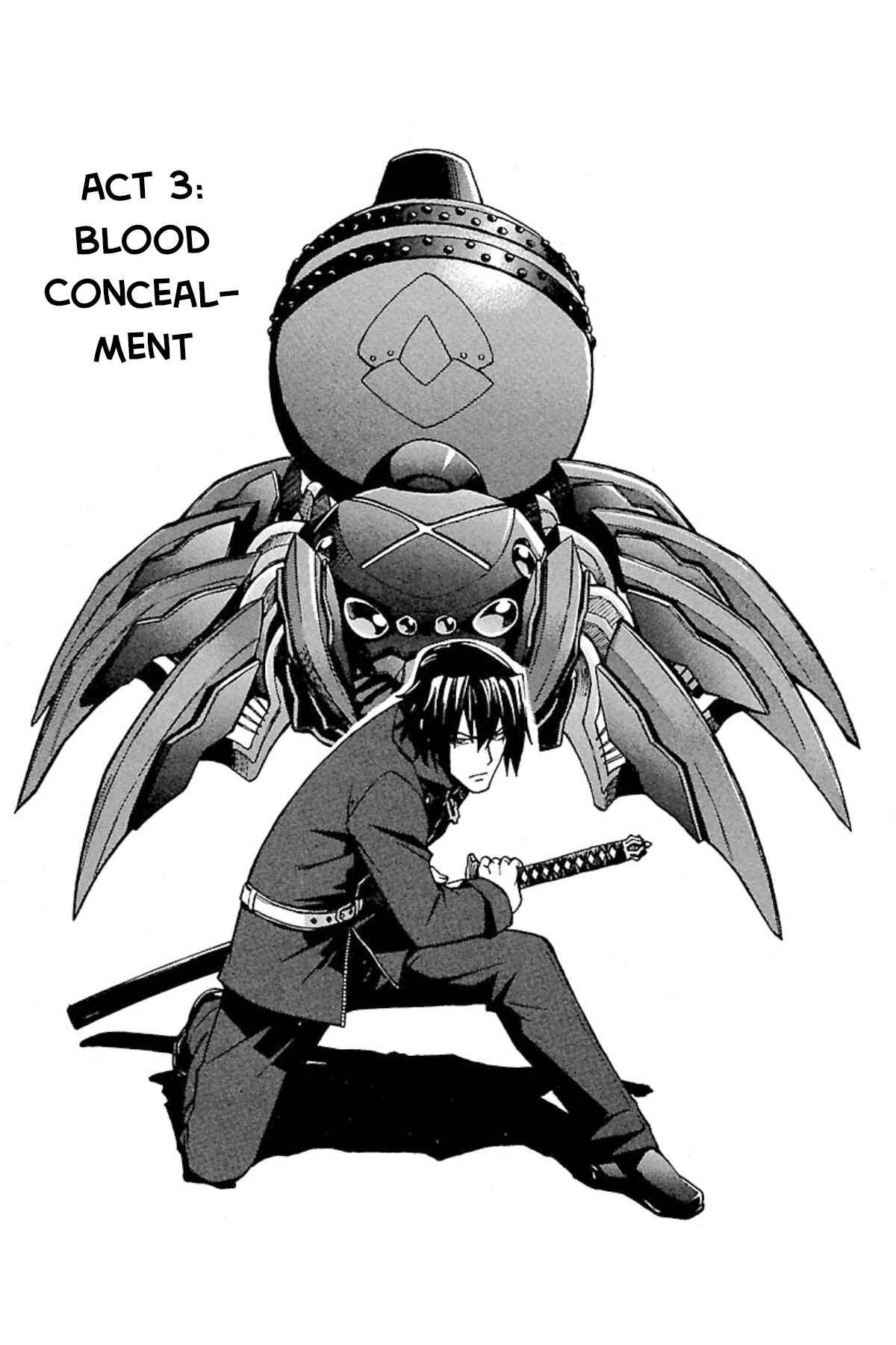 Page 1 Chapter 3 Full Metal Daemon: Muramasa - Massacre