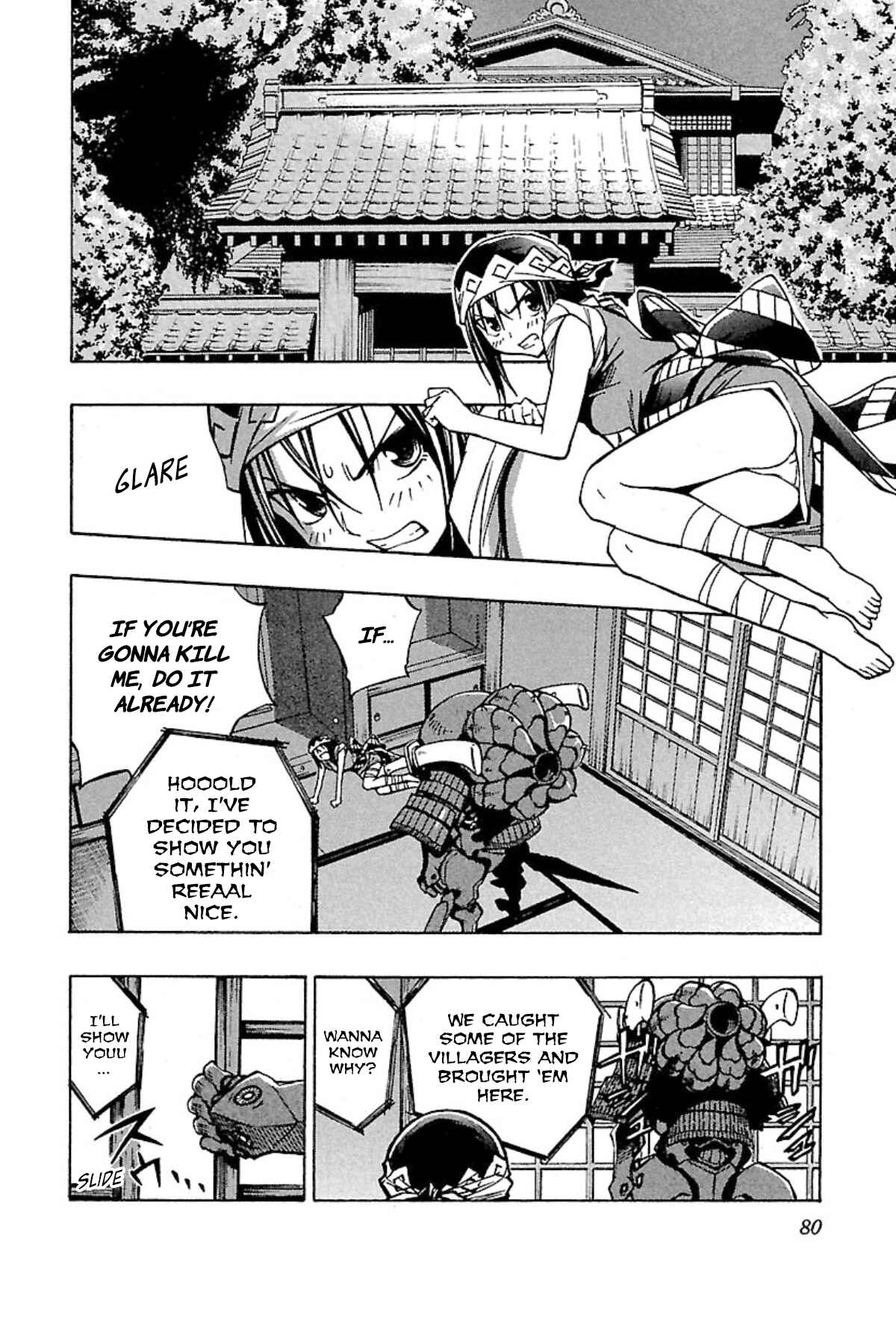 Page 12 Chapter 3 Full Metal Daemon: Muramasa - Massacre
