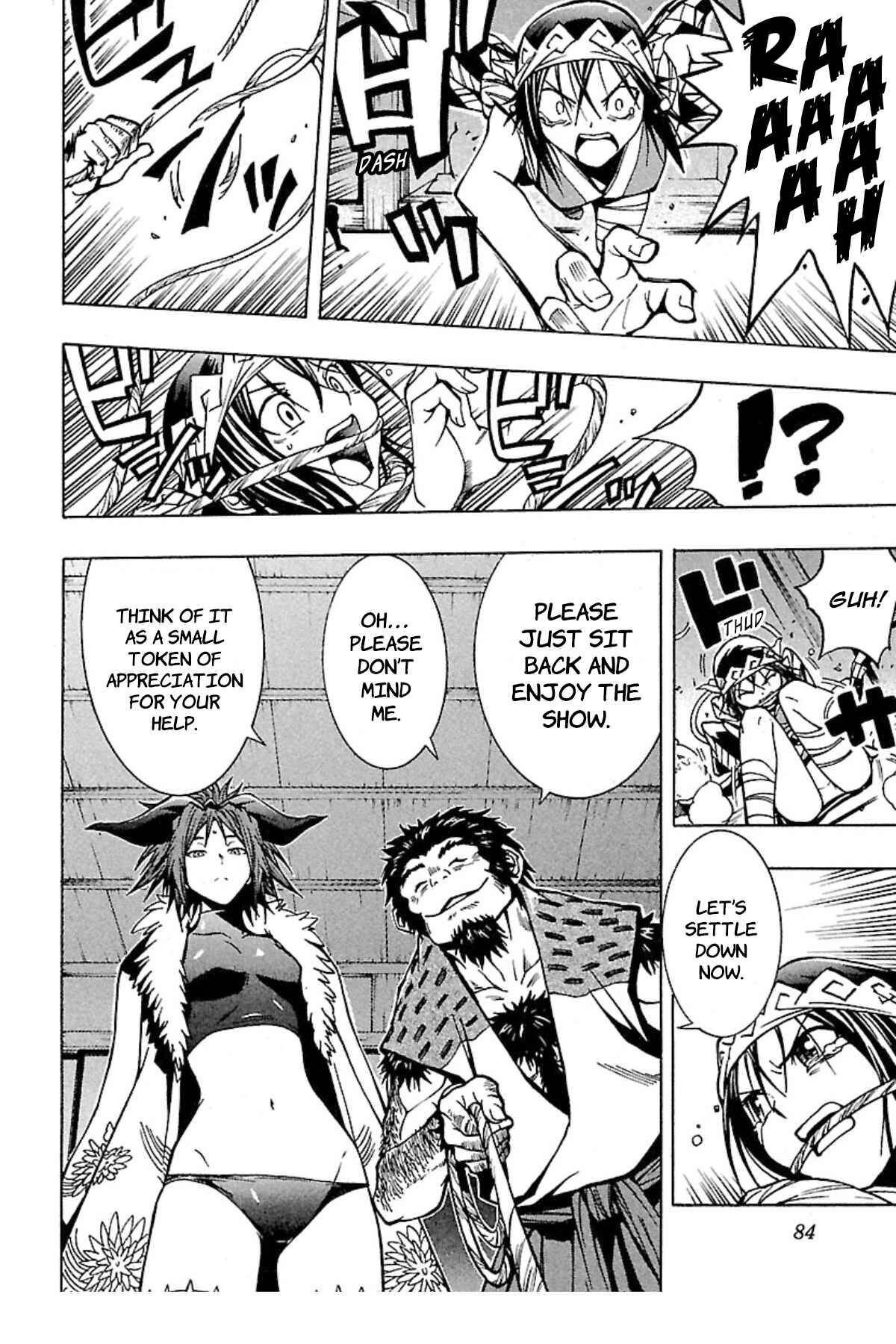 Page 16 Chapter 3 Full Metal Daemon: Muramasa - Massacre