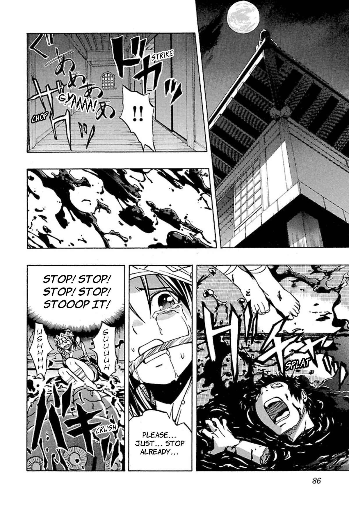 Page 18 Chapter 3 Full Metal Daemon: Muramasa - Massacre