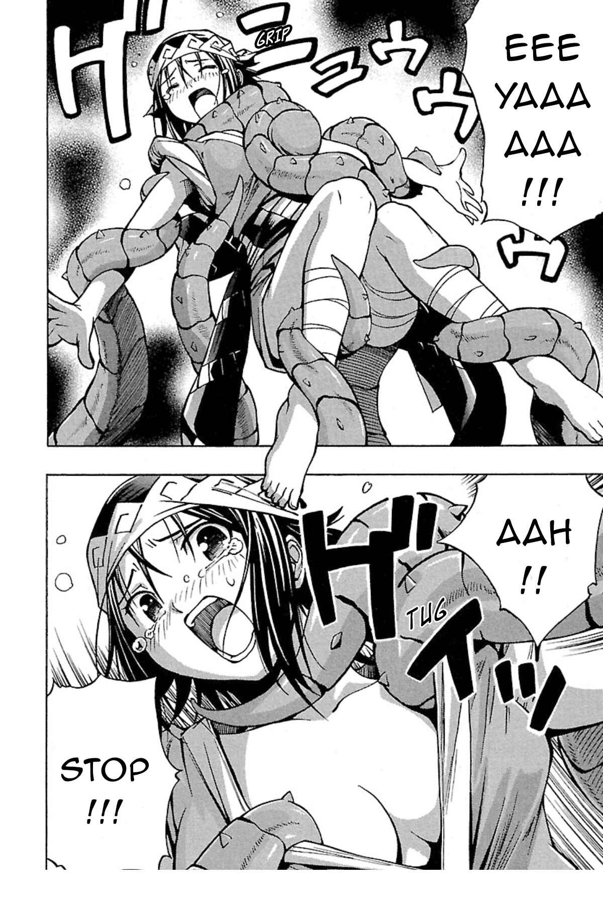 Page 2 Chapter 3 Full Metal Daemon: Muramasa - Massacre