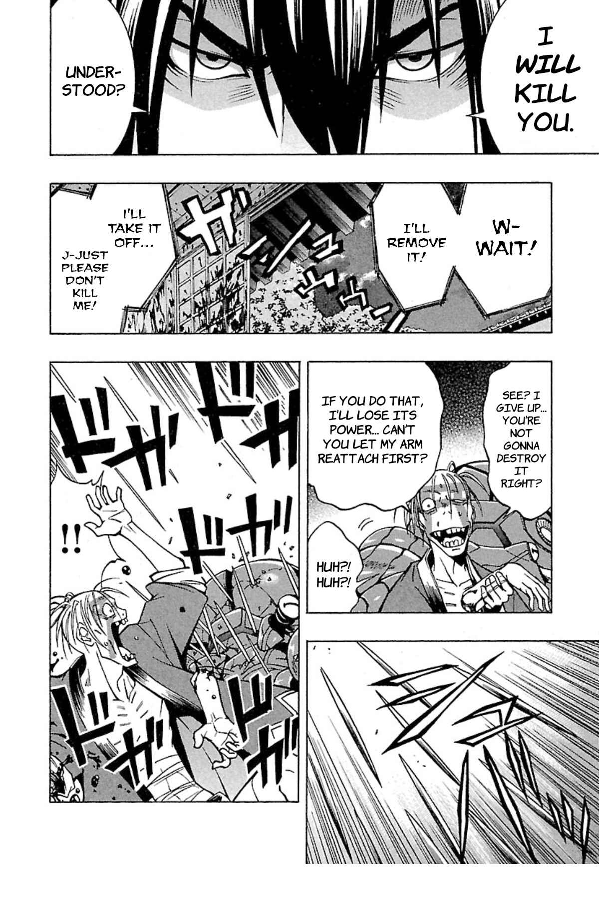 Page 28 Chapter 3 Full Metal Daemon: Muramasa - Massacre