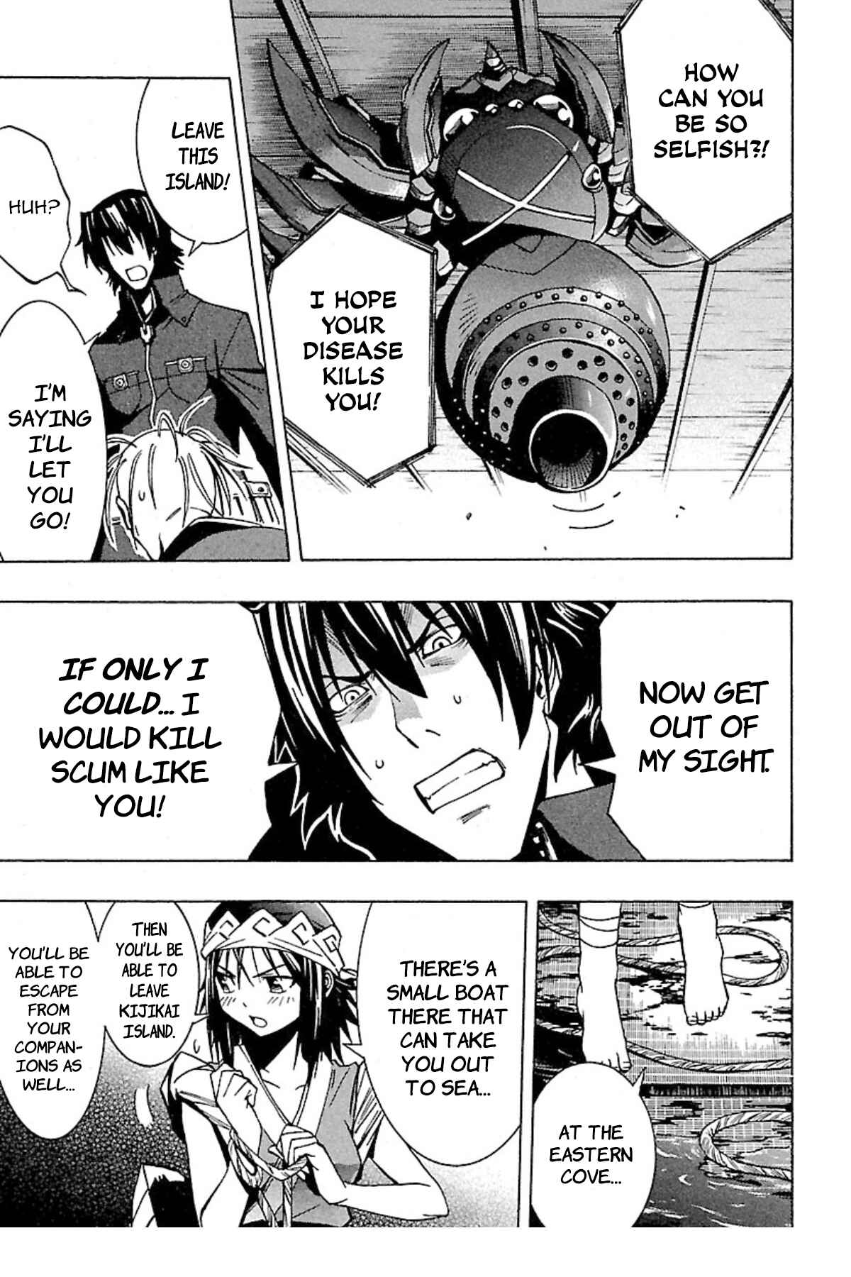 Page 29 Chapter 3 Full Metal Daemon: Muramasa - Massacre