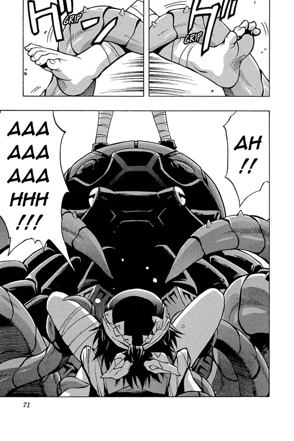 Page 3 Chapter 3 Full Metal Daemon: Muramasa - Massacre