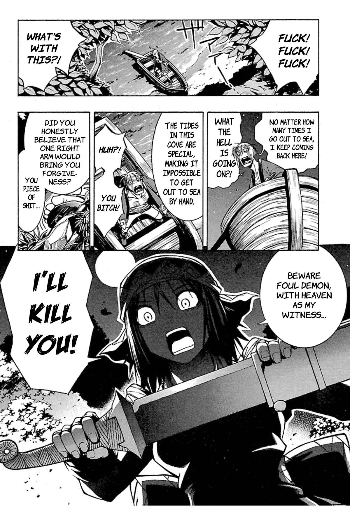 Page 32 Chapter 3 Full Metal Daemon: Muramasa - Massacre