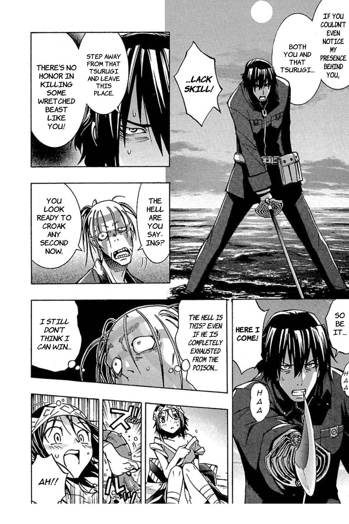 Page 8 Chapter 3 Full Metal Daemon: Muramasa - Massacre