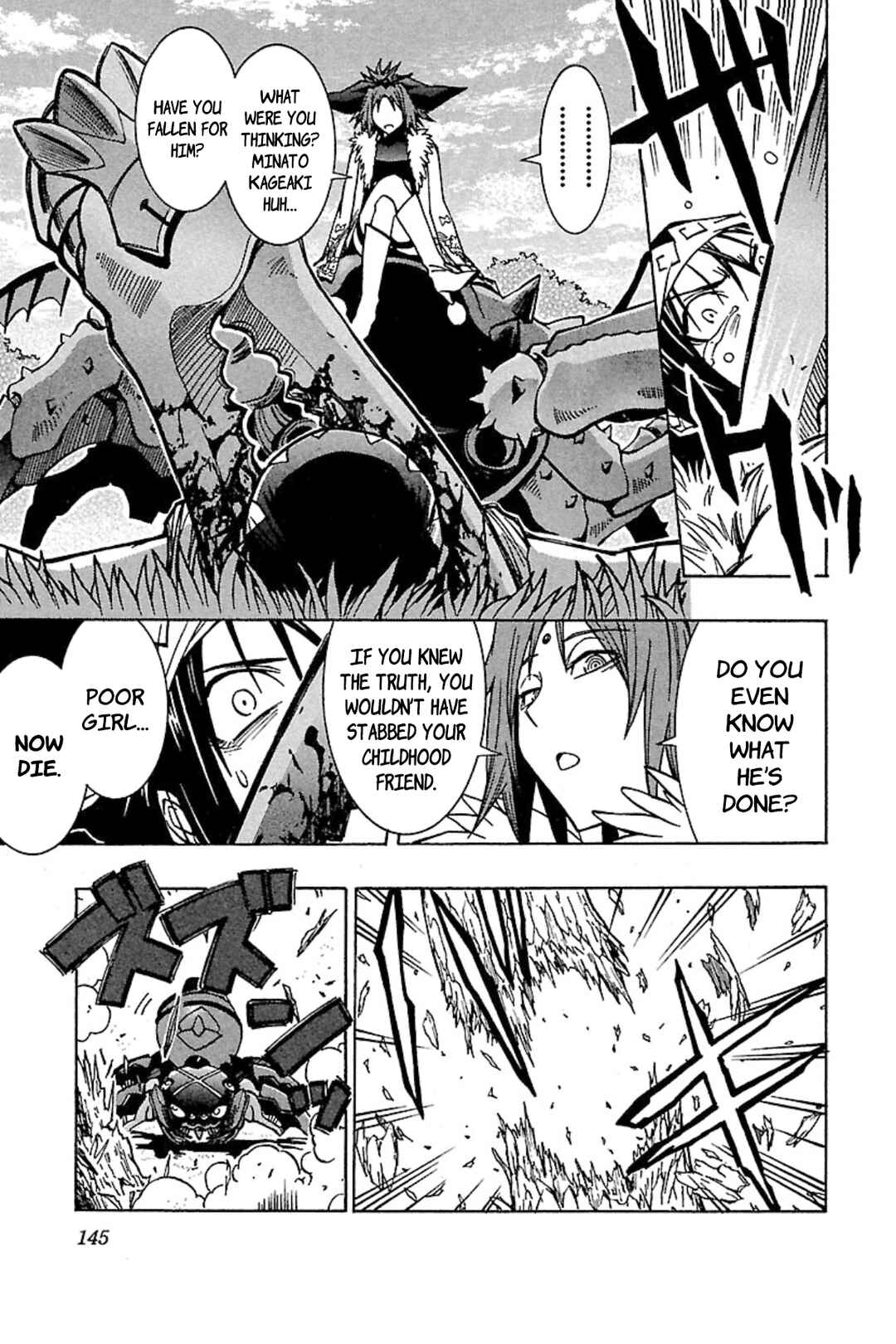 Page 13 Chapter 5 Full Metal Daemon: Muramasa - Massacre
