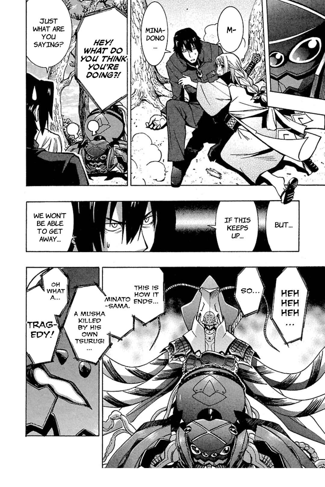 Page 14 Chapter 5 Full Metal Daemon: Muramasa - Massacre