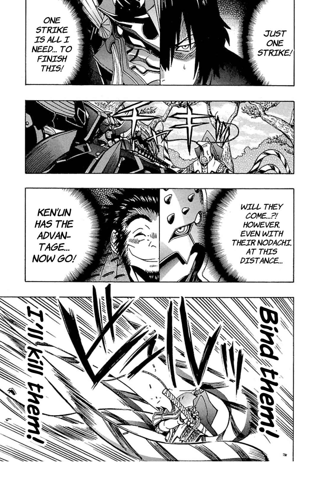 Page 19 Chapter 5 Full Metal Daemon: Muramasa - Massacre